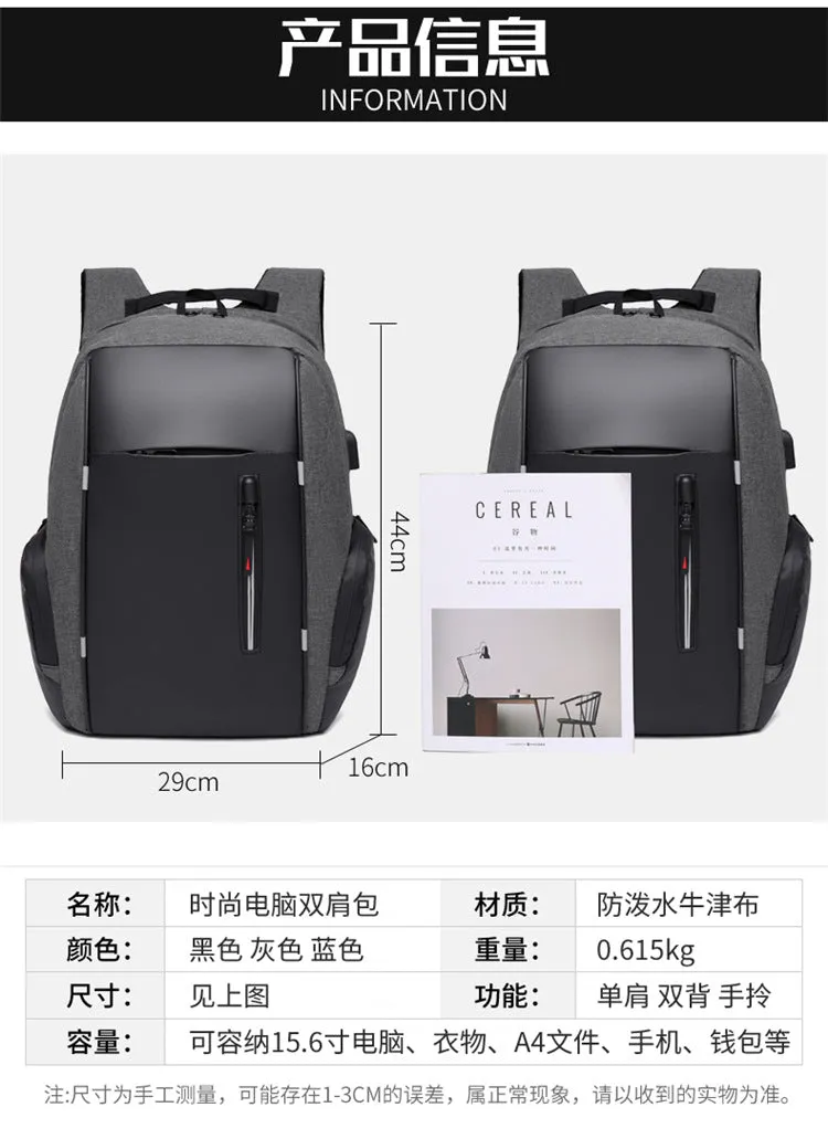 15.6-inch high-capacity computer black backpack