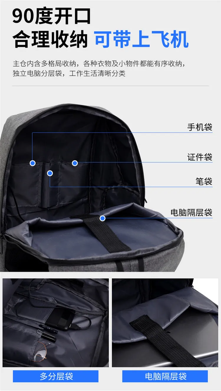 15.6-inch high-capacity computer black backpack