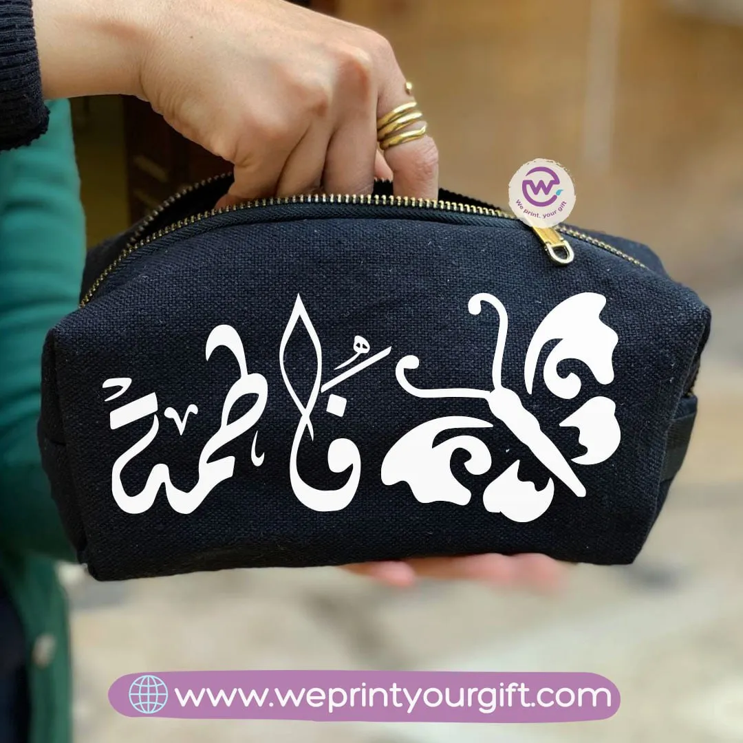 Fabric Boxy Pouch Makeup-Arabic Names