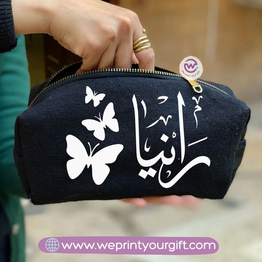 Fabric Boxy Pouch Makeup-Arabic Names