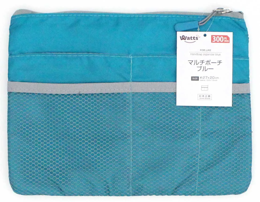 Handbag Organizer Blue