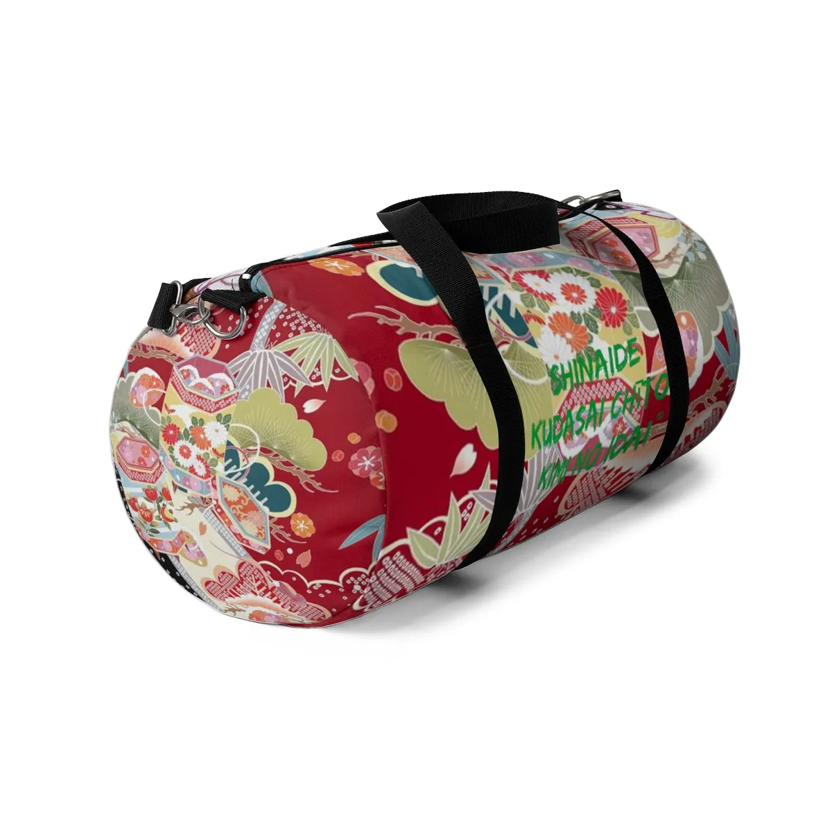 Japanese Duffel Bag