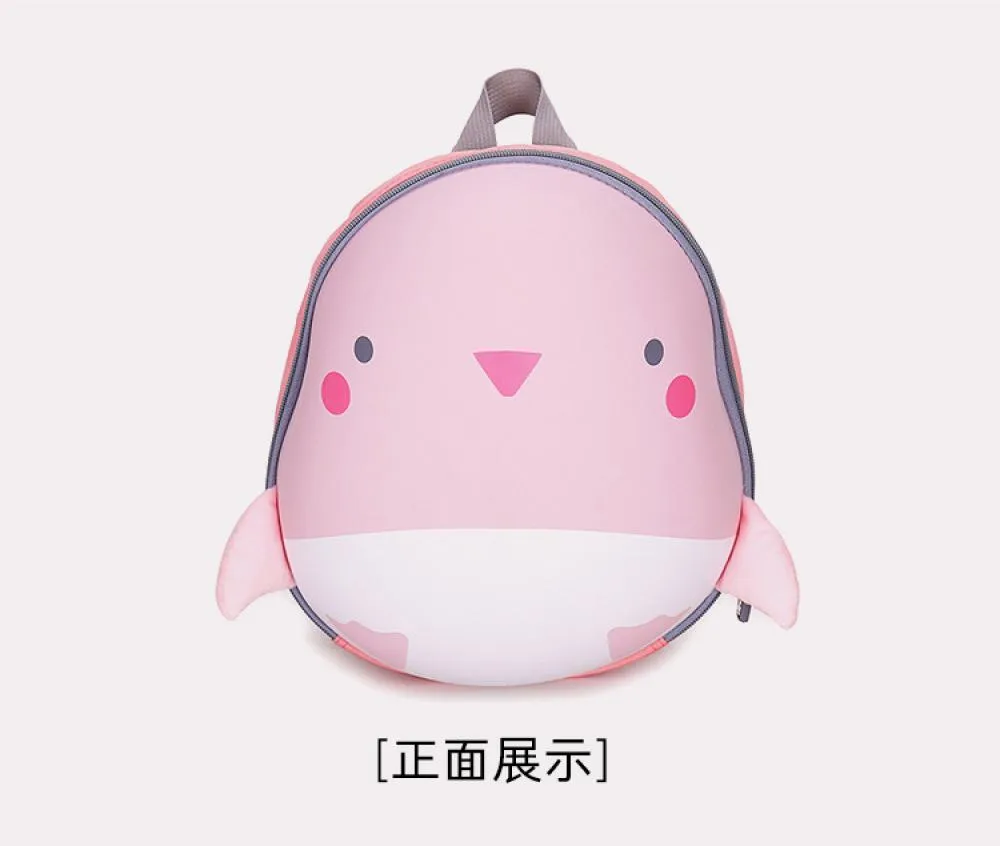 Kindergarten Student Backpack Early Education Printed Eggshell Cartoon Waterproof Backpack