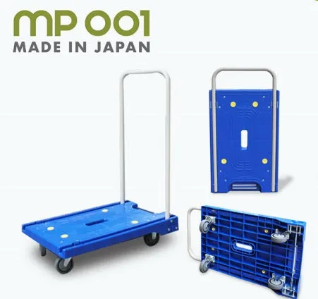 Mini Trolley MP-001 Japan