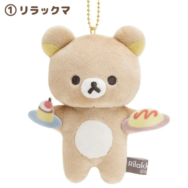 "Basic Rilakkuma Favorite Things" Rilakkuma Plush Mascot