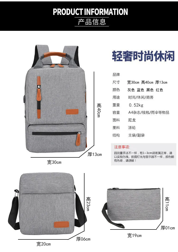 Sport Outdoor Swagger Bag Backpacks